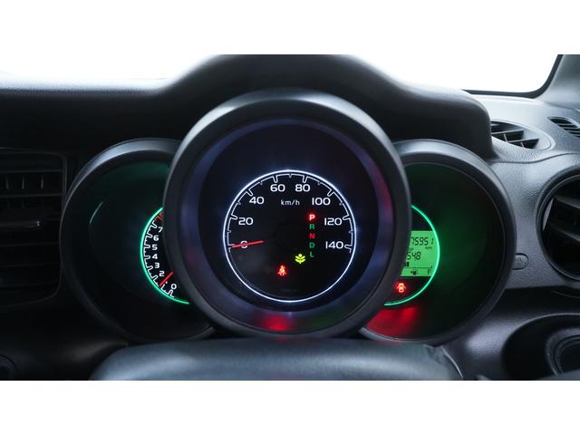 N-BOX G・Lパッケージ 後期 社外ナビ フルセグTV 両側パワースライドドア スマートキー 電動格納ドアミラーウィンカー ステアリングスイッチ チルトステアリング AUTOエアコン アイドリングストップ ETC(24枚目)