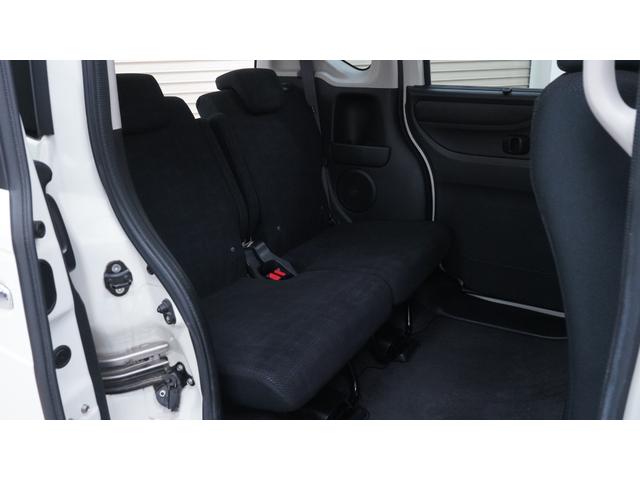 N-BOX G・Lパッケージ 後期 社外ナビ フルセグTV 両側パワースライドドア スマートキー 電動格納ドアミラーウィンカー ステアリングスイッチ チルトステアリング AUTOエアコン アイドリングストップ ETC(37枚目)