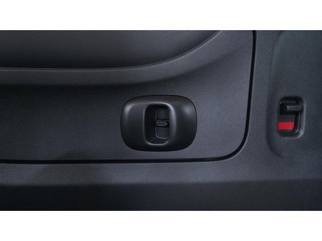 N-BOX G・Lパッケージ 後期 社外ナビ フルセグTV 両側パワースライドドア スマートキー 電動格納ドアミラーウィンカー ステアリングスイッチ チルトステアリング AUTOエアコン アイドリングストップ ETC(39枚目)