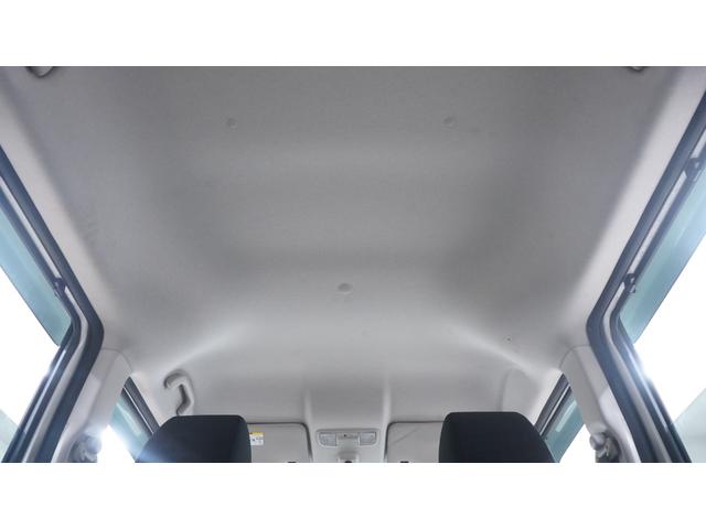 N-BOX G・Lパッケージ 後期 社外ナビ フルセグTV 両側パワースライドドア スマートキー 電動格納ドアミラーウィンカー ステアリングスイッチ チルトステアリング AUTOエアコン アイドリングストップ ETC(42枚目)