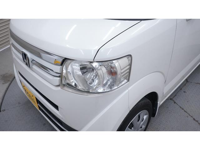 N-BOX G・Lパッケージ 後期 社外ナビ フルセグTV 両側パワースライドドア スマートキー 電動格納ドアミラーウィンカー ステアリングスイッチ チルトステアリング AUTOエアコン アイドリングストップ ETC(52枚目)