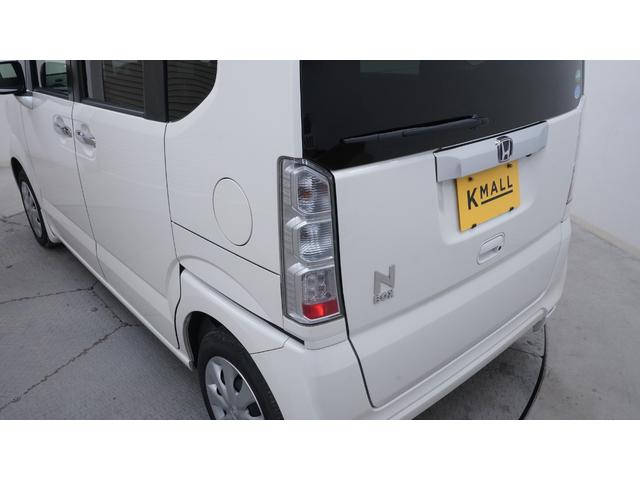 N-BOX G・Lパッケージ 後期 社外ナビ フルセグTV 両側パワースライドドア スマートキー 電動格納ドアミラーウィンカー ステアリングスイッチ チルトステアリング AUTOエアコン アイドリングストップ ETC(60枚目)