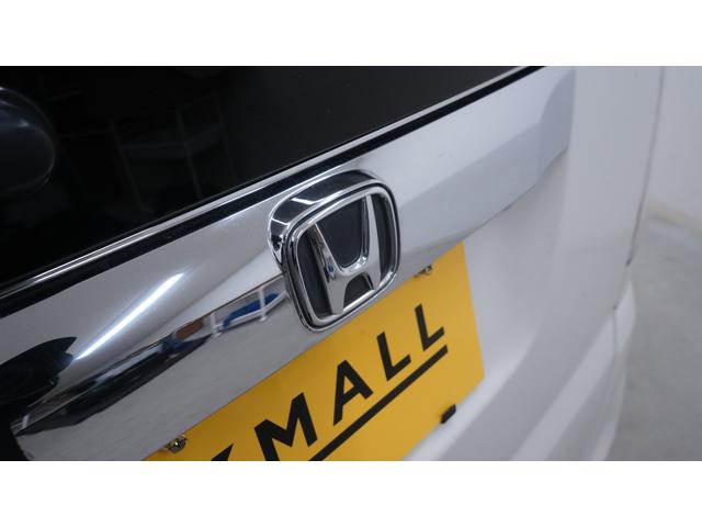 N-BOX G・Lパッケージ 後期 社外ナビ フルセグTV 両側パワースライドドア スマートキー 電動格納ドアミラーウィンカー ステアリングスイッチ チルトステアリング AUTOエアコン アイドリングストップ ETC(63枚目)