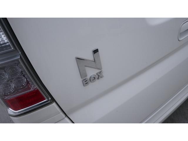 N-BOX G・Lパッケージ 後期 社外ナビ フルセグTV 両側パワースライドドア スマートキー 電動格納ドアミラーウィンカー ステアリングスイッチ チルトステアリング AUTOエアコン アイドリングストップ ETC(64枚目)