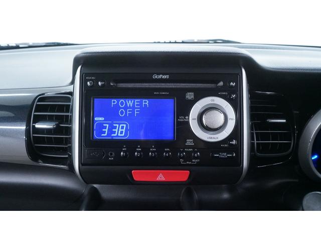 Ｎ－ＢＯＸカスタム Ｇ・ターボパッケージ　禁煙車　ターボ　Ｇａｔｈｅｒｓ’オーディオ　両側パワースライドドア　スマートキー　ステアリングスイッチ　電動格納ドアミラーウィンカー　専用純正１５インチアルミホイール　アイドリングストップ　ＥＴＣ（9枚目）