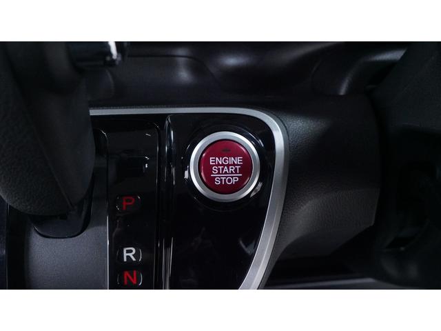 Ｎ－ＢＯＸカスタム Ｇ・ターボパッケージ　禁煙車　ターボ　Ｇａｔｈｅｒｓ’オーディオ　両側パワースライドドア　スマートキー　ステアリングスイッチ　電動格納ドアミラーウィンカー　専用純正１５インチアルミホイール　アイドリングストップ　ＥＴＣ（14枚目）