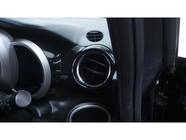 Ｎ－ＢＯＸカスタム Ｇ・ターボパッケージ　禁煙車　ターボ　Ｇａｔｈｅｒｓ’オーディオ　両側パワースライドドア　スマートキー　ステアリングスイッチ　電動格納ドアミラーウィンカー　専用純正１５インチアルミホイール　アイドリングストップ　ＥＴＣ（21枚目）