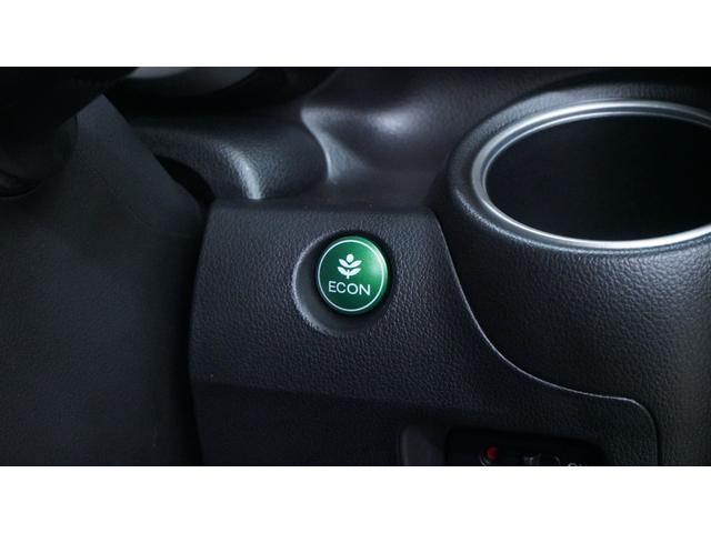 Ｎ－ＢＯＸカスタム Ｇ・ターボパッケージ　禁煙車　ターボ　Ｇａｔｈｅｒｓ’オーディオ　両側パワースライドドア　スマートキー　ステアリングスイッチ　電動格納ドアミラーウィンカー　専用純正１５インチアルミホイール　アイドリングストップ　ＥＴＣ（23枚目）