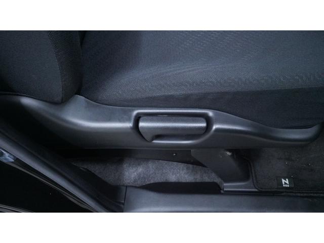 Ｎ－ＢＯＸカスタム Ｇ・ターボパッケージ　禁煙車　ターボ　Ｇａｔｈｅｒｓ’オーディオ　両側パワースライドドア　スマートキー　ステアリングスイッチ　電動格納ドアミラーウィンカー　専用純正１５インチアルミホイール　アイドリングストップ　ＥＴＣ（24枚目）