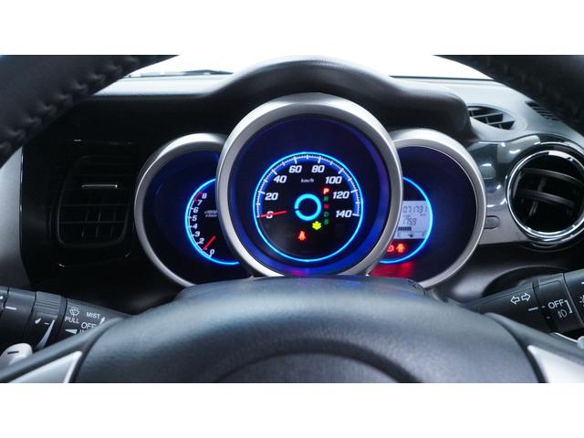 Ｎ－ＢＯＸカスタム Ｇ・ターボパッケージ　禁煙車　ターボ　Ｇａｔｈｅｒｓ’オーディオ　両側パワースライドドア　スマートキー　ステアリングスイッチ　電動格納ドアミラーウィンカー　専用純正１５インチアルミホイール　アイドリングストップ　ＥＴＣ（26枚目）