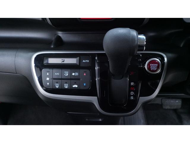 Ｎ－ＢＯＸカスタム Ｇ・ターボパッケージ　禁煙車　ターボ　Ｇａｔｈｅｒｓ’オーディオ　両側パワースライドドア　スマートキー　ステアリングスイッチ　電動格納ドアミラーウィンカー　専用純正１５インチアルミホイール　アイドリングストップ　ＥＴＣ（27枚目）