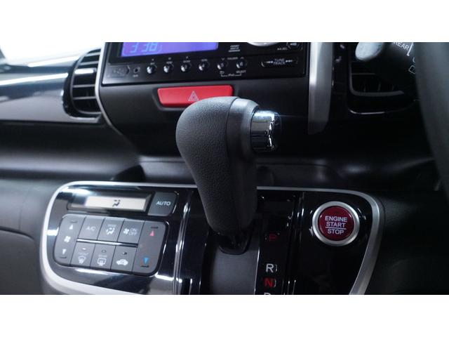 Ｎ－ＢＯＸカスタム Ｇ・ターボパッケージ　禁煙車　ターボ　Ｇａｔｈｅｒｓ’オーディオ　両側パワースライドドア　スマートキー　ステアリングスイッチ　電動格納ドアミラーウィンカー　専用純正１５インチアルミホイール　アイドリングストップ　ＥＴＣ（28枚目）