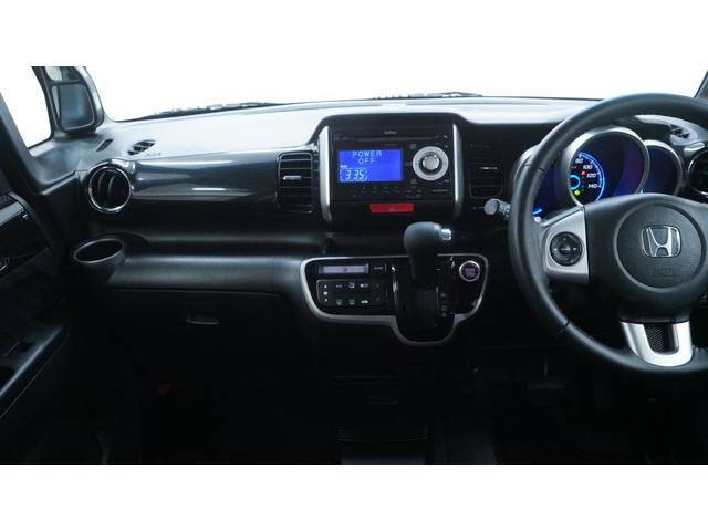 Ｎ－ＢＯＸカスタム Ｇ・ターボパッケージ　禁煙車　ターボ　Ｇａｔｈｅｒｓ’オーディオ　両側パワースライドドア　スマートキー　ステアリングスイッチ　電動格納ドアミラーウィンカー　専用純正１５インチアルミホイール　アイドリングストップ　ＥＴＣ（31枚目）