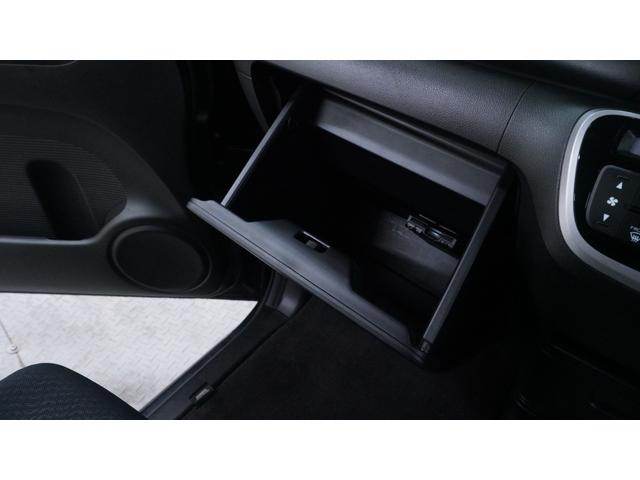 Ｎ－ＢＯＸカスタム Ｇ・ターボパッケージ　禁煙車　ターボ　Ｇａｔｈｅｒｓ’オーディオ　両側パワースライドドア　スマートキー　ステアリングスイッチ　電動格納ドアミラーウィンカー　専用純正１５インチアルミホイール　アイドリングストップ　ＥＴＣ（37枚目）