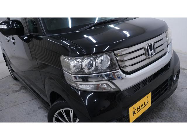 Ｎ－ＢＯＸカスタム Ｇ・ターボパッケージ　禁煙車　ターボ　Ｇａｔｈｅｒｓ’オーディオ　両側パワースライドドア　スマートキー　ステアリングスイッチ　電動格納ドアミラーウィンカー　専用純正１５インチアルミホイール　アイドリングストップ　ＥＴＣ（49枚目）