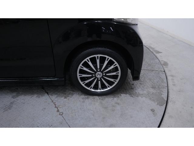 Ｎ－ＢＯＸカスタム Ｇ・ターボパッケージ　禁煙車　ターボ　Ｇａｔｈｅｒｓ’オーディオ　両側パワースライドドア　スマートキー　ステアリングスイッチ　電動格納ドアミラーウィンカー　専用純正１５インチアルミホイール　アイドリングストップ　ＥＴＣ（53枚目）