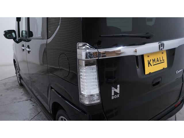 Ｎ－ＢＯＸカスタム Ｇ・ターボパッケージ　禁煙車　ターボ　Ｇａｔｈｅｒｓ’オーディオ　両側パワースライドドア　スマートキー　ステアリングスイッチ　電動格納ドアミラーウィンカー　専用純正１５インチアルミホイール　アイドリングストップ　ＥＴＣ（66枚目）
