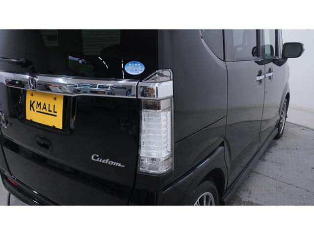 Ｎ－ＢＯＸカスタム Ｇ・ターボパッケージ　禁煙車　ターボ　Ｇａｔｈｅｒｓ’オーディオ　両側パワースライドドア　スマートキー　ステアリングスイッチ　電動格納ドアミラーウィンカー　専用純正１５インチアルミホイール　アイドリングストップ　ＥＴＣ（67枚目）