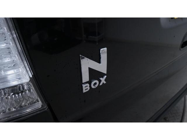 Ｎ－ＢＯＸカスタム Ｇ・ターボパッケージ　禁煙車　ターボ　Ｇａｔｈｅｒｓ’オーディオ　両側パワースライドドア　スマートキー　ステアリングスイッチ　電動格納ドアミラーウィンカー　専用純正１５インチアルミホイール　アイドリングストップ　ＥＴＣ（71枚目）