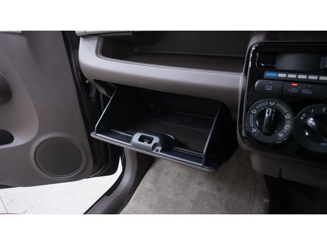 ���X�͑��ی���Ђ̑㗝�X�����k�͂ǂ������C�y�Ɂ�