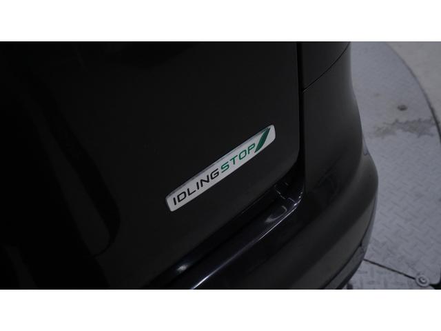 �u�T���L���b�p��T���L���b�p��T���L���b�b�p��v�̂s�u�b�l�ł�����݁I�y�����Ԑ��X�y���[���̎o���X�ł��B�u���R�@�R�X�D�W�v�Ō�������Γ��X�̃z�[���y�[�W���m�F�ł��܂���