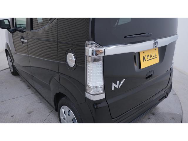 全車ルームクリーニング施工済！