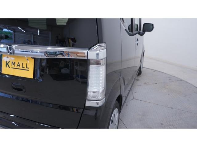 全てが当社で完結します！軽モールは、トータルカーサポート店です。保険屋さんへのお電話や修理、保険更新や車検、めんどうな手続きまで全ておまかせください。