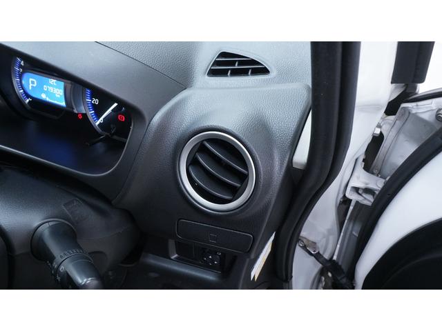 デイズ ハイウェイスター G 純正ナビ 地デジTV Bluetooth バックカメラ 全方位モニター インテリジェントキー HIDヘッドライト AUTOライト 純正15インチアルミホイール アイドリングストップ ETC(17枚目)