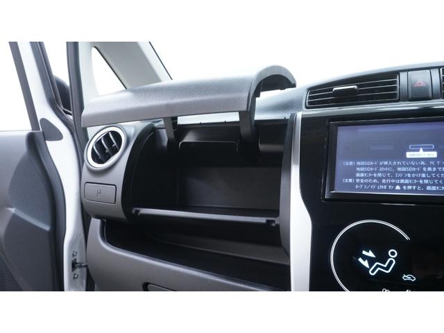 デイズ ハイウェイスター G 純正ナビ 地デジTV Bluetooth バックカメラ 全方位モニター インテリジェントキー HIDヘッドライト AUTOライト 純正15インチアルミホイール アイドリングストップ ETC(32枚目)