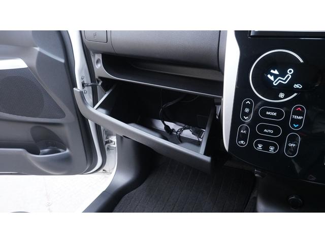 デイズ ハイウェイスター G 純正ナビ 地デジTV Bluetooth バックカメラ 全方位モニター インテリジェントキー HIDヘッドライト AUTOライト 純正15インチアルミホイール アイドリングストップ ETC(34枚目)