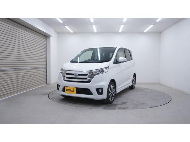 デイズ ハイウェイスター G 純正ナビ 地デジTV Bluetooth バックカメラ 全方位モニター インテリジェントキー HIDヘッドライト AUTOライト 純正15インチアルミホイール アイドリングストップ ETC(52枚目)