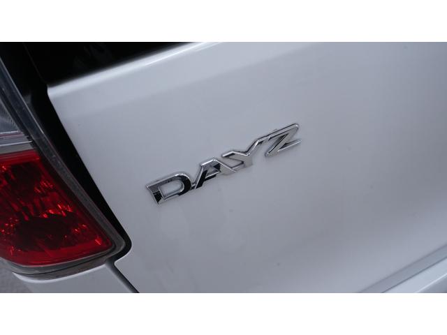 デイズ ハイウェイスター G 純正ナビ 地デジTV Bluetooth バックカメラ 全方位モニター インテリジェントキー HIDヘッドライト AUTOライト 純正15インチアルミホイール アイドリングストップ ETC(67枚目)