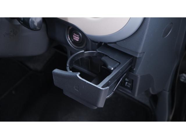 �u�T���L���b�p��T���L���b�p��T���L���b�b�p��v�̂s�u�b�l�ł�����݁I�y�����Ԑ��X�y���[���̎o���X�ł��B�u���R�@�R�X�D�W�v�Ō�������Γ��X�̃z�[���y�[�W���m�F�ł��܂���