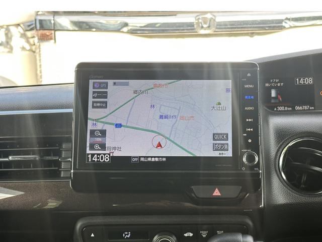 Ｎ－ＢＯＸカスタム Ｇ・Ｌホンダセンシング　禁煙車　Ｇａｔｈｅｒｓ’８インチプレミアムインターナビ　フルセグＴＶ　バックカメラ　両側パワースライドドア　衝突軽減ブレーキ　クルーズコントロール　ＬＥＤヘッドライト　スマートキー　ＥＴＣ（9枚目）