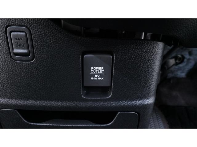 Ｎ－ＢＯＸカスタム Ｇ・Ｌホンダセンシング　禁煙車　Ｇａｔｈｅｒｓ’８インチプレミアムインターナビ　フルセグＴＶ　バックカメラ　両側パワースライドドア　衝突軽減ブレーキ　クルーズコントロール　ＬＥＤヘッドライト　スマートキー　ＥＴＣ（22枚目）