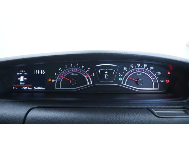 Ｎ－ＢＯＸカスタム Ｇ・Ｌホンダセンシング　禁煙車　Ｇａｔｈｅｒｓ’８インチプレミアムインターナビ　フルセグＴＶ　バックカメラ　両側パワースライドドア　衝突軽減ブレーキ　クルーズコントロール　ＬＥＤヘッドライト　スマートキー　ＥＴＣ（25枚目）