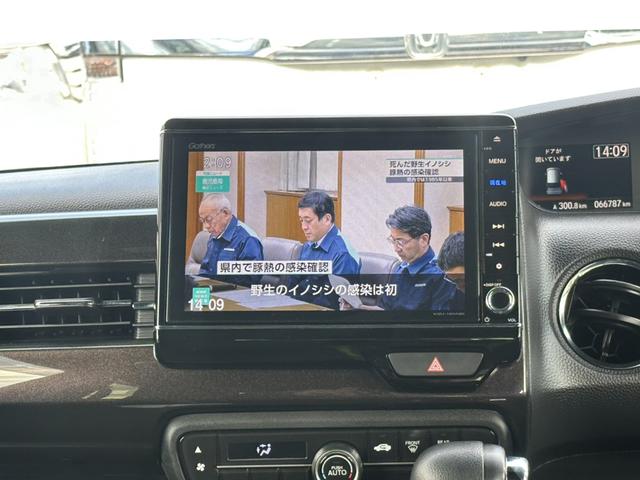 Ｎ－ＢＯＸカスタム Ｇ・Ｌホンダセンシング　禁煙車　Ｇａｔｈｅｒｓ’８インチプレミアムインターナビ　フルセグＴＶ　バックカメラ　両側パワースライドドア　衝突軽減ブレーキ　クルーズコントロール　ＬＥＤヘッドライト　スマートキー　ＥＴＣ（26枚目）