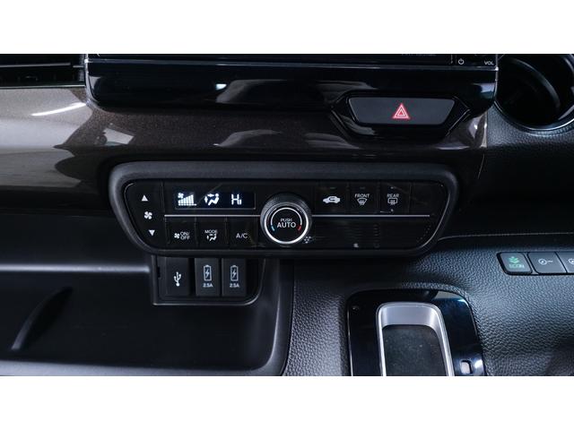 Ｎ－ＢＯＸカスタム Ｇ・Ｌホンダセンシング　禁煙車　Ｇａｔｈｅｒｓ’８インチプレミアムインターナビ　フルセグＴＶ　バックカメラ　両側パワースライドドア　衝突軽減ブレーキ　クルーズコントロール　ＬＥＤヘッドライト　スマートキー　ＥＴＣ（27枚目）
