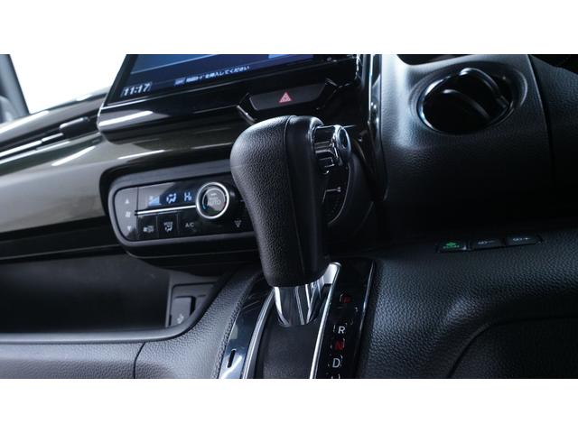 Ｎ－ＢＯＸカスタム Ｇ・Ｌホンダセンシング　禁煙車　Ｇａｔｈｅｒｓ’８インチプレミアムインターナビ　フルセグＴＶ　バックカメラ　両側パワースライドドア　衝突軽減ブレーキ　クルーズコントロール　ＬＥＤヘッドライト　スマートキー　ＥＴＣ（28枚目）