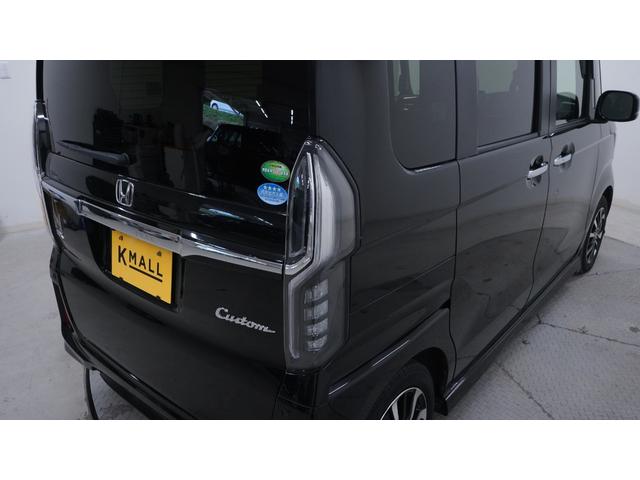 Ｎ－ＢＯＸカスタム Ｇ・Ｌホンダセンシング　禁煙車　Ｇａｔｈｅｒｓ’８インチプレミアムインターナビ　フルセグＴＶ　バックカメラ　両側パワースライドドア　衝突軽減ブレーキ　クルーズコントロール　ＬＥＤヘッドライト　スマートキー　ＥＴＣ（64枚目）