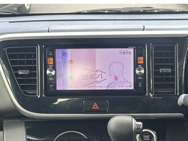 「サンキュッパ♪サンキュッパ♪サンキュッッパ♪」のＴＶＣＭでお馴染み！軽自動車専門店軽モールの姉妹店です。「岡山　３９．８」で検索すれば当店のホームページも確認できます◎