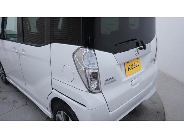 当店は大手保険会社の代理店ご相談はどうぞお気軽に♪