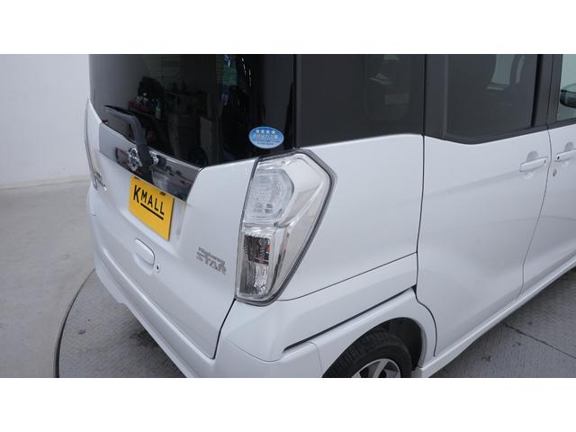 「サンキュッパ♪サンキュッパ♪サンキュッッパ♪」のＴＶＣＭでお馴染み！軽自動車専門店軽モールの姉妹店です。「岡山　３９．８」で検索すれば当店のホームページも確認できます◎