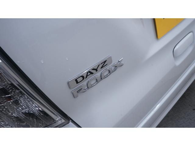 当店は大手保険会社の代理店！専任スタッフが常駐しておりますのでご相談はどうぞお気軽に♪