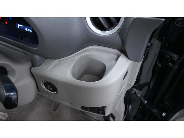 スペーシア X 禁煙車 純正SDナビ 地デジTV Bluetooth接続 バックカメラ パワースライドドア スマートキー ステアリングスイッチ AUTOエアコン 電動格納ドアミラー アイドリングストップ(20枚目)