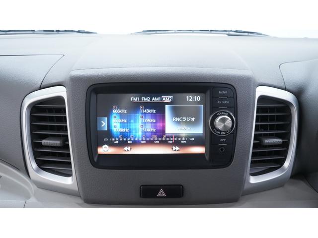 スペーシア X 禁煙車 純正SDナビ 地デジTV Bluetooth接続 バックカメラ パワースライドドア スマートキー ステアリングスイッチ AUTOエアコン 電動格納ドアミラー アイドリングストップ(26枚目)