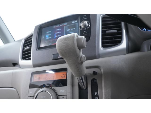 スペーシア X 禁煙車 純正SDナビ 地デジTV Bluetooth接続 バックカメラ パワースライドドア スマートキー ステアリングスイッチ AUTOエアコン 電動格納ドアミラー アイドリングストップ(28枚目)