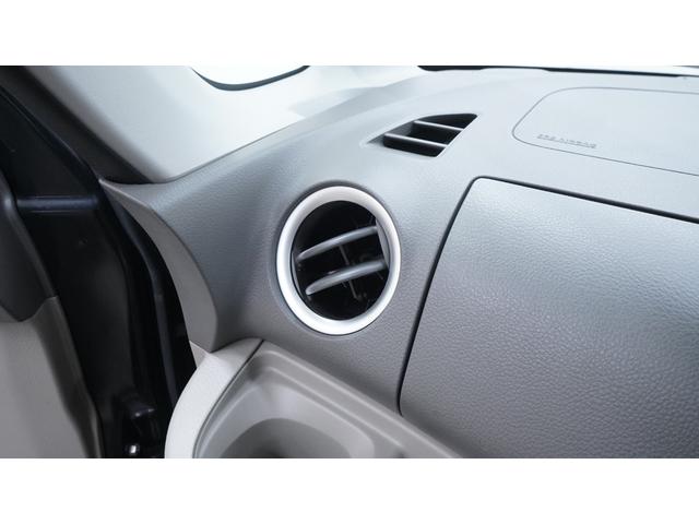 スペーシア X 禁煙車 純正SDナビ 地デジTV Bluetooth接続 バックカメラ パワースライドドア スマートキー ステアリングスイッチ AUTOエアコン 電動格納ドアミラー アイドリングストップ(31枚目)