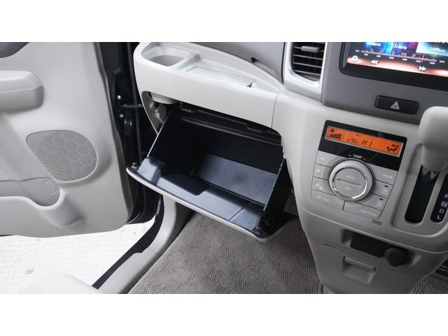 スペーシア X 禁煙車 純正SDナビ 地デジTV Bluetooth接続 バックカメラ パワースライドドア スマートキー ステアリングスイッチ AUTOエアコン 電動格納ドアミラー アイドリングストップ(34枚目)