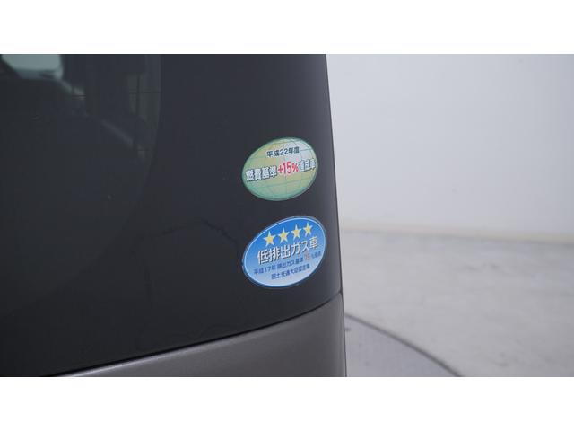 タント カスタムＸ　禁煙車　社外ナビ　地デジＴＶ　Ｂｌｕｅｔｏｏｔｈ　パワースライドドア　ＨＩＤヘッドライト　ＥＴＣ　キーフリー　ＡＵＴＯエアコン　ミラクルオープンドア　ベンチシート　アームレスト　純正１４インチアルミ（72枚目）